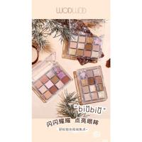 ราคา ทาตาWODWOD be shine colorful EYE SHADOW วอดวอด อายแชโดว์ 12สี W920 แพกเกทสีใสดูหรู (20046420913)