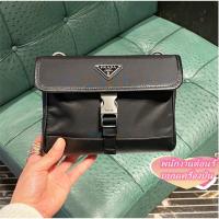 ราคา 《100% Authentic》Prada prada 2zh108 กระเป๋าสะพายไหล่สีดำ กระเป๋าถือ กระเป๋าใส่ของแบบสะพายข้าง เคาน์เตอร์แบรนด (47157270471)