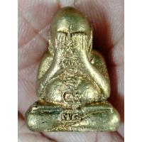 ราคา พระปิดตาเนื้อทองเหลือง​แท้ไม่ทราบที่ (25195524493)