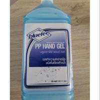 ราคา (Bluetec PP Hand Gel) สูตร Ethyl Alcohol แกลลอน 3.8 ลิตร (3.25kg) (5223957803)