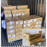 ราคา มันหวานญี่ปุ่นนำเข้า100%เบนิฮารุกะ (25419410160)