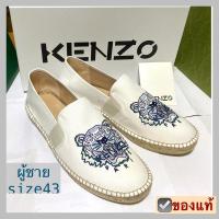ราคา รองเท้าผู้ชาย KENZO espadrilles Slip-on tiger face size43 สีขาว เคนโซ่ของแท้ สลิปออน ผ้าใบ หน้าเสือ shoe Espadrilles (21780051964)