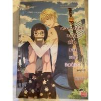 ราคา หนังสือ Crazy Artist ทฤษฎีหัวใจของนายติสต์แตก (ISBN:9786160610686)