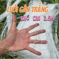 ราคา คอมโบ 5ม ตาข่ายจั๊ม สีขาว ทนทาน ใช้สําหรับรั้ว ที่กั้น ทําอวนลาก สูง2.5ม (53454133729)