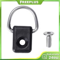 ราคา อุปกรณ์เสริมเรือKayakสำหรับตกปลา น้ำหนักเบาที่มาพร้อมแหวนDและสกรู Shackles (46655463931)