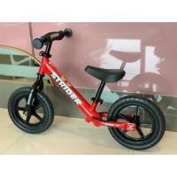 ราคา จักรยานขาไถ Strider รุ่น 12SPORT (4600801281)