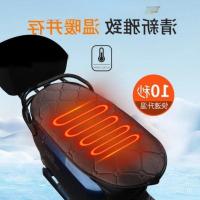 ราคา รถยนต์ไฟฟ้าขนาดรุ่นฤดูหนาวความร้อนไฟฟ้าที่นั่งปกเบาะรถจักรยานยนต์ความร้อนรถยนต์ไฟฟ้าที่นั่งเบาะที่นั่งปกที่นั่งความร้อนขนาดเล็ก 2รเอฟเอ็ม (51554968645)