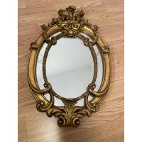 ราคา กระจกติดผนังวินเทจ กรอบไม้แกะสลักอิตาลี (24611257028)