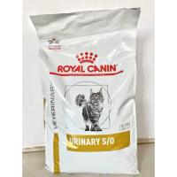 ราคา Royal Canin Vet Cat Urinary S/O 7 kg (49704074277)