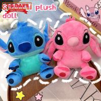 ราคา [จัดส่ง 3-5 วัน]ของเล่นตุ๊กตา เย็บร้อย อะนิเมะ เย็บร้อย ผ้าฝ้าย หน้า ตุ๊กตานุ่มสบายสําหรับเด็กของขวัญวันเกิดสีฟ้าและสีพ (57857151244)