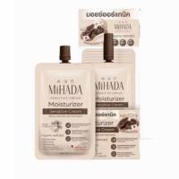 ราคา (1กล่อง 6 ซอง) MIHADA มิฮาดะ มอยส์เห็ด มอยซ์เจอร์ไรเซอร์เนื้อครีม Moisturizer Sensitive Cream (46355304916)