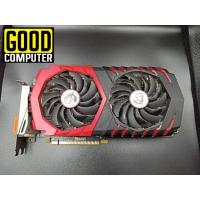 ราคา MSI RX470 8GB มือสอง ใช้งานปกติ สภาพสวย (14012686220)