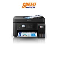 ราคา Epson Printer Printer Tank (เครื่องปริ้น) L5290 Wi-Fi By Speed Computer (18790126151)