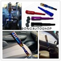 ราคา ด้ามต่อเกียร์ ด้ามเกียร์ NOS RACING อลูมิเนียม ก้านต่อเกียร์ ด้ามต่อเกียร์ ด้ามต่อหัวเกียร์ (15884486101)