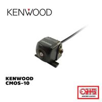 ราคา KENWOOD CMOS-10 Rear View Camera กล้องถอยหลังติดรถยนต์ 1.3ล้าน pixel AMORNAUDIO อมรออดิ (16610995031)
