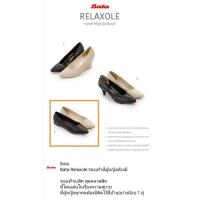 ราคา รองเท้าบาจา​ RELAXOLE ไซส์​ 38 (10707770629)