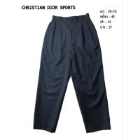 ราคา กางเกงขายาว มือสอง แบรนด์แท้‼️ CHRISTIAN DIOR SPORTS (28375467296)