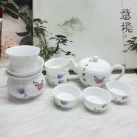 ราคา ชุดแก้วน้ำชา กาน้ำชา แก้ว ลายผีเสื้อ มงคล ให้เป็น ของขวัญ มาพร้อมกล่อง ราคาถูก แก้วชาจีน กาน้ำ สวย หรู ถ้วยชา (17786719535)