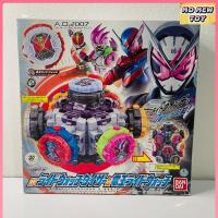 ราคา DX Ridewatch Daiza ไม่มีไรวอชเดนโอ แท่นวางไรวอช ของเล่น จากซีรี่ย์ มาสไรเดอร์ จีโอ (28169305609)