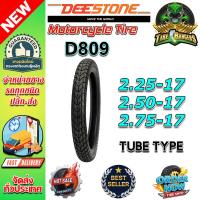 ราคา ยางมอเตอร์ไซค์ขอบ 17 นิ้ว ยี่ห้อ DEESTONE รุ่น D809 TT ขนาด 2.25-17 , 2.50-17 , 2.75-17 (49901298671)