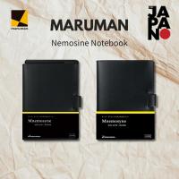 ราคา Maruman Nemosyne Ring Notebook with Cover and Ruler A5 Black MNN-05 Maruman Nemosyne Notepad with Cover and Ruler A5 Black MNP-05 (55655369829)