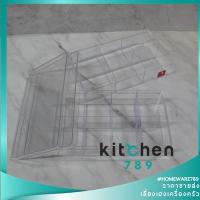 ราคา กล่องพลาสติก6 ช่องและ 8 ช่อง กล่องพลาสติกใส กล่องใส กล่องสี่เหลี่ยมใส ขนาด 13.3*23*5.9 ซม. (5533785012)