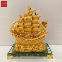 ราคา เรือสำเภา เรือสำเภาจีน ขนบ้าน สูง 7.5 นิ้ว เรซิ่นพ่นทรายทอง ฐานแก้ว (9666436415)