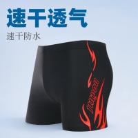 ราคา กางเกงว่ายน้ำ ชุดว่ายน้ำ กางเกงว่ายน้ำชายแข่งขัน ไซส์ใหญ่ ชุดว่ายน้ำน้ำพุร้อนแห้งเร็ว กางเกงว่ายน้ำ (24839501181)