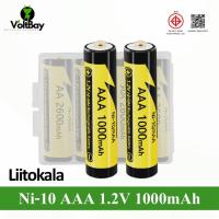 ราคา LiitoKala ถ่านชาร์จ Ni-10 AAA 1.2V 1000mAh (47157180736)