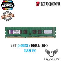 ราคา 4GB (4GBx1) DDR3/1600 RAM PC (แรมพีซี) KINGSTON VALUE RAM (KVR16N11S8/4) (7512285462)