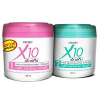 ราคา แคร์บิว cruset ครูเซ็ท เอ็กซ์เทน ครีมยืดผม และ ครีมโกรกผม 300มล. Cruset X10 Hair Straightening Cream 300ml. ยายืดผม (8182191643)