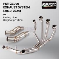 ราคา Full Titanium alloy ระบบข้อศอก Z1000 2010-2014 รถจักรยานยนต์ดัดแปลงท่อไอเสียท่อ Slip บน 51 มม. Silencer (56907362994)