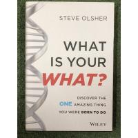 ราคา WHAT IS YOUR WHAT / ฉบับภาษาอังกฤษ / ปกแข็ง (19788929428)