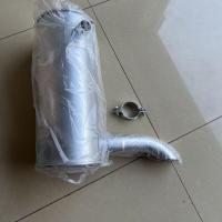 ราคา อุปกรณ์รถขุด SANY SY135-8ท่อไอเสีย หม้อ消音器 เครื่องยนต์มิตซูบิชิ4D31 (55554821171)