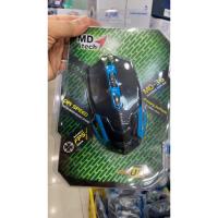 ราคา ส่งจากไทย MD-TECH MD-36 USB OPTICAL MOUSE เม้าส์สำหรับเล่นเกมส์ เอ็มดี เทค Hi-Speed MD36 (24969489260)