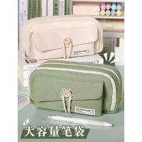 ราคา [เชน] ความจุขนาดใหญ่กรณีดินสอเครื่องเขียนกรณีนักเรียนกรณีดินสอกระเป๋าเครื่องเขียนผ้าใบกรณีดินสอ (25228670001)