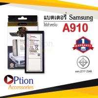 ราคา แบตสำหรับ Samsung A9 Pro / Galaxy A9 Pro / A910 / EB-BA910ABE / A9+ / A910F แบตซัมซุง (5489821852)