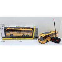 ราคา รถบัสโรงเรียน บังคับ ไร้สาย School Bus รถบัสสีเหลือง มีไฟ รถบัสบังคับ รถบังคับ (15046879828)