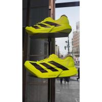 ราคา adidas pro 4 รองเท้าวิ่ง ชาย (24440987312)