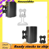 ราคา ขาแขวนลำโพงแบบโลหะติดผนังสำหรับลำโพงไร้สาย Sonos Era 100 ขาแขวนแบบติดผนังปรับได้สำหรับ Sonos Era 100 (สีขาว) (29916930936)