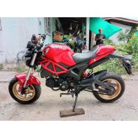 ราคา รถจักรยานยนต์ GPX DEMON (6396947427)