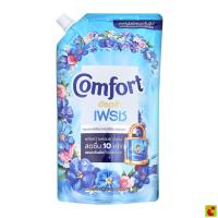 ราคา คอมฟอร์ท อัลตร้า เฟรช น้ำยาปรับผ้านุ่ม สูตรเข้มข้นพิเศษ สีฟ้า 470 มล. (50505942107)