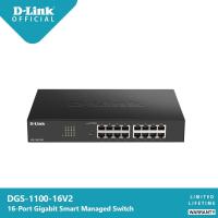 ราคา D-Link DGS-1100-16V2 16-Port Gigabit Smart Managed Switch (9234835872)