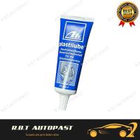 ราคา จารบีทาสลักเบรค ทาผ้าเบรค ขนาด จารบีหล่อลื่น ขนาด75ML. ยี่ห้อATE Germany (54905113959)