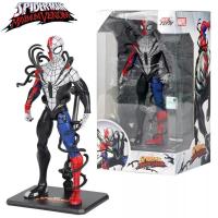ราคา ZD TOYS Marvel Spider-Man Maximum VENOM Classic Venomized Spider Man Model โมเดลฮีโร่วีนอมเวอร์ชั่นใหม่ลิขสิทธิ์แท้ (26625342430)