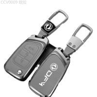 ราคา 【2012 -2025】 เหมาะสำหรับ Dongfeng Fengshen AX7 ฝาครอบพับ AX3 กระเป๋า AX5 รถ AX4 SHELL E30 รุ่นเก่า (58102629866)