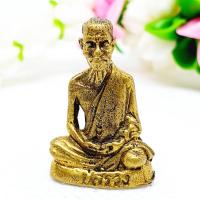 ราคา หลวงปู่สรวง เทวดาเล่นดิน วัดไพรวัฒนาราม เป็นรูปหล่อเนื้อทองเหลืองรุ่นแรก ผู้ใดมีไว้บูชามีกินมีใช้ไม่ขาดสาย (13263910708)