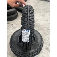 ราคา ยางมอเตอร์ไซค์ ยี่ห้อ Vee Rubber รุ่น V108 ขนาด 4.00-8 ปี20 (DA) TT (52405543058)