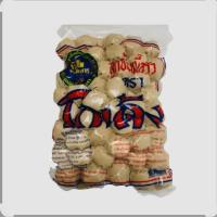 ราคา ลูกชิ้นเนื้อโกเด้ง 500 กรัม (50002047582)