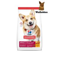 ราคา Hill's Science Diet Adult Small Bites Chicken & Barley Recipe dog food (12kg.) คุณค่าทางโภชนาการที่สมดุล (10083418604)